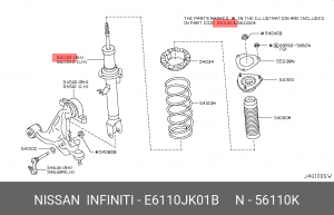 Амортизатор подвески E6110-JK01B NISSAN